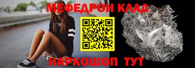 ГАЛЛЮЦИНОГЕННЫЕ ГРИБЫ Пыть-Ях