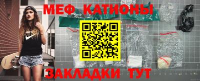 ГАЛЛЮЦИНОГЕННЫЕ ГРИБЫ Пыть-Ях