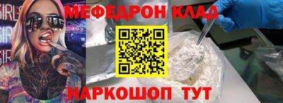 сатива Пенза