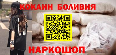 альфа пвп Первоуральск
