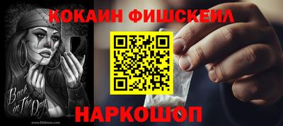 сатива Пенза