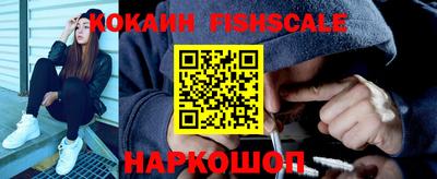 сатива Пенза