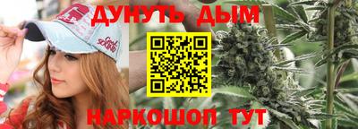 сатива Пенза