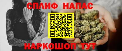 ГАЛЛЮЦИНОГЕННЫЕ ГРИБЫ Пыть-Ях