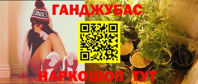 ГАЛЛЮЦИНОГЕННЫЕ ГРИБЫ Пыть-Ях