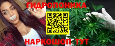 кокаин Пугачёв