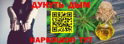 альфа пвп Первоуральск