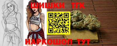 ГАЛЛЮЦИНОГЕННЫЕ ГРИБЫ Пыть-Ях