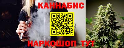 кокаин Пугачёв
