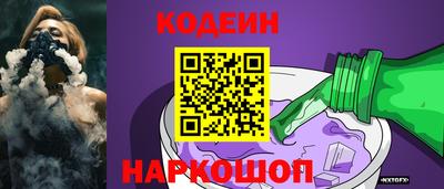 соль ск Партизанск