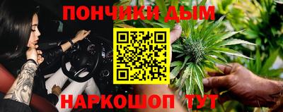ГАЛЛЮЦИНОГЕННЫЕ ГРИБЫ Пыть-Ях