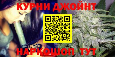 соль ск Партизанск