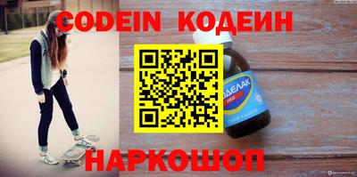 сатива Пенза