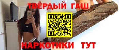 кокаин Пугачёв