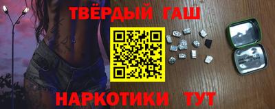 ГАЛЛЮЦИНОГЕННЫЕ ГРИБЫ Пыть-Ях
