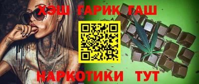 кокаин Пугачёв