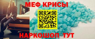 соль ск Партизанск