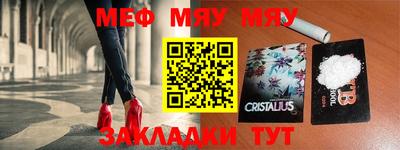 альфа пвп Первоуральск